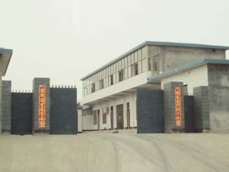 廠(chǎng)區(qū)大門(mén)